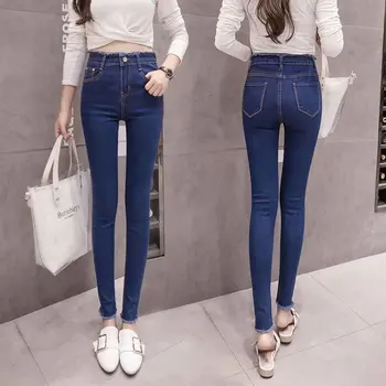 Naujas korėjos stiliaus paaukštintu liemeniu slim-slim fit priglundantys džinsai moteriška studentų raw kraštai ir visas rungtynes pieštuku kelnės su mažomis kojomis