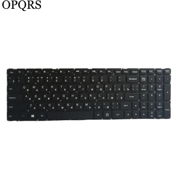 Naujas rusijos Lenovo IdeaPad 700-15ISK 700-15 RU nešiojamojo kompiuterio Klaviatūra ne Backlight black