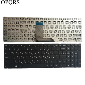 Naujas rusijos Lenovo IdeaPad 700-15ISK 700-15 RU nešiojamojo kompiuterio Klaviatūra ne Backlight black