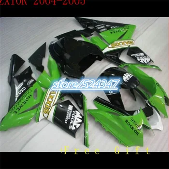Nemokamai Užsakymą Žalia Juodos spalvos Kawasaki ZX7R 96 97 98 99 00 01 02 03 ZX 7R ZX636 ZX-7R 96-03 ABS Lauktuvės