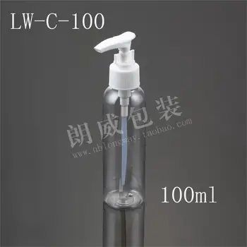 Nemokamas pristatymas 100ml skaidrus šampūnas PET plastiko, tuščios tepalo siurblys butelis lw-c-100 50pc/daug