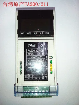 Nemokamas pristatymas Modulinės PID termostatas FA211/FA200/FE300