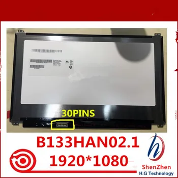 Originalus B133HAN02.1 30PIN FHD 1920*1080 laptopo ekrano skydelis