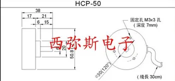 Originalus Tikslumo potenciometras HCP-50 10K 360 poleless jutiklis laipsnių sukimosi aukštos gyvenimą jungiklis