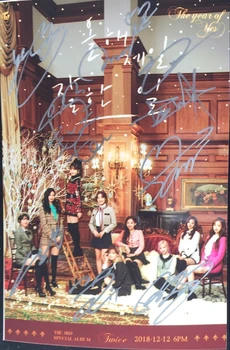 Pasirašyta du KARTUS autographed grupės nuotrauka METAIS TAIP 5*7 cm, K-POP 122018A