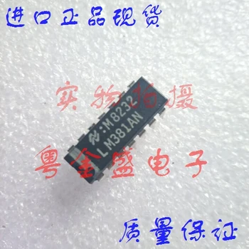 Ping LM381AN LM381A LM381