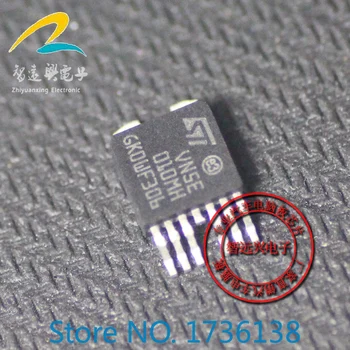 Ping VN5E010MH Integruota IC mikroschemoje
