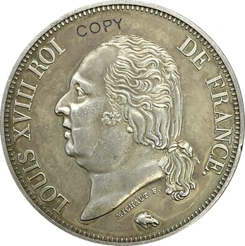 Prancūzija 1816 5 Frankai Liudviko XVIII ROI DE Laiškas Krašto Žalvario, Padengta Sidabro Monetų Kopijos