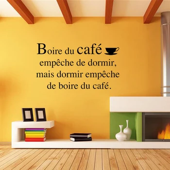 Prancūzijos Kavos Patarlės Vinilo Sienos Lipdukai Namų Puošybai kambarį Miegamojo Sienos Lipdukai 