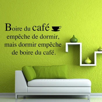 Prancūzijos Kavos Patarlės Vinilo Sienos Lipdukai Namų Puošybai kambarį Miegamojo Sienos Lipdukai 
