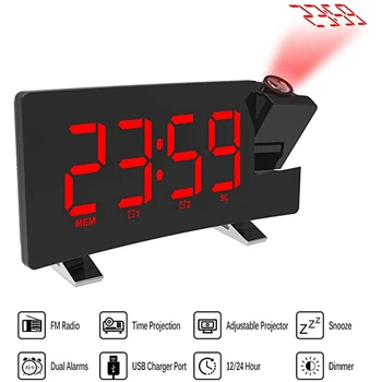 Projection Clock Radio Didelį Vaizdą LED Ekranas, Elektroninis Laikrodis Dual Lenktas Žadintuvas