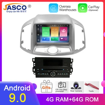 RAM 4g, Android 9.0 Automobilių DVD Stereo Multimedijos Headunit Už Chevrolet Captiva Epica 2012 + Auto Radijo, GPS Navigacija, Vaizdo Garso