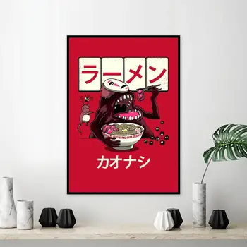 Ramen Kaonashi Anime Drobės Tapybos Menas Spausdinti Plakato Nuotrauką Sienos Modernus Minimalistinis Miegamasis Kambarį Apdaila
