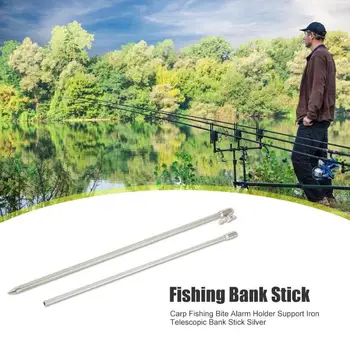 Reguliuojamas Karpių Žvejybos Banko Stick Išplėtimo Aliuminio Lydinio Žvejybos Bankstick Žuvų Rod Pod Poilsio Įkandimo Signalizacijos