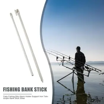 Reguliuojamas Karpių Žvejybos Banko Stick Išplėtimo Aliuminio Lydinio Žvejybos Bankstick Žuvų Rod Pod Poilsio Įkandimo Signalizacijos