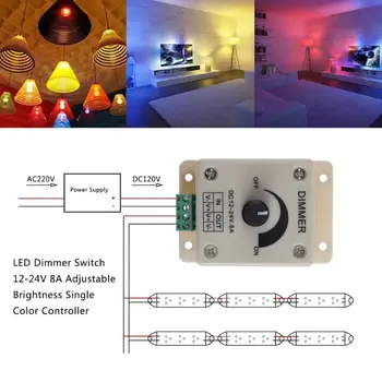 Reguliuojamas LED šviesos stiprumą 12-24V 8A Ryškumo Lempa Juostelės Ranką ANT Vairuotojo Vienos Spalvos Šviesos Energijos Tiekimo Reguliatorius Baltas