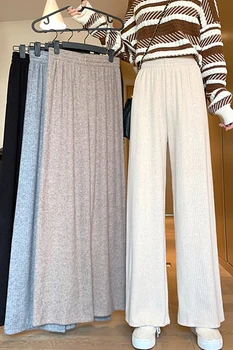 Rudens-žiemos drabužių korėjos versija storas megztas vilnonis didelio juosmens pločio kojų kelnes visas rungtynes, laisvi plonas atsitiktinis kelnės moterims