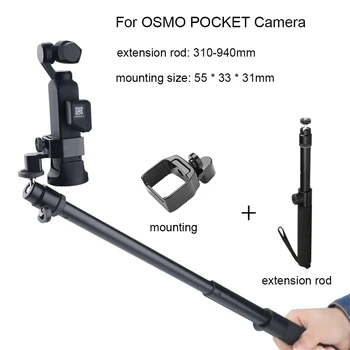 Selfie Stick/Pratęsimo Laikiklis/Trikojis/Žiedinių Sandariklių Už DJI OSMO Kišenėje Gimbal Kamera Universal Mount Adapteris Dalys