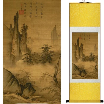 Senosios mados tapybos kraštovaizdžio meno tapybos Kinų tradicinė meno tapybos Kinija rašalo painting20190813003