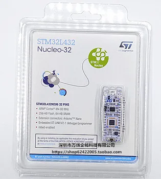 ST NUCLEO-L432KC STM32L432KCU6 NUCLEO-32 Su Duomenų Eilutė