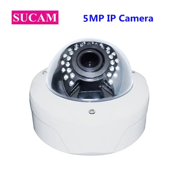SUCAM 5MP POE IP Saugos Kamera, Patalpų 2.8-12mm Varifocal Lens 30M Naktinis Matymas, Judesio Aptikimas Dome VAIZDO Kamera, ONVIF Palaikymas
