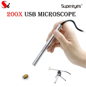 Supereyes B005 200X USB Portable 0.3 MP Skaitmeninis Mikroskopas su didinamasis stiklas PCB Tikrinti