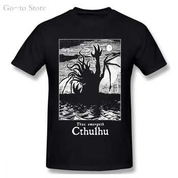 TAIGI EMERGETH CTHULHU T-Shirt Lovecraft Dagon Nyarlathotep Rlyeh Necronomicon