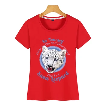 Topai Marškinėliai Moterims būti sau, nebent jums gali būti snow leopard 