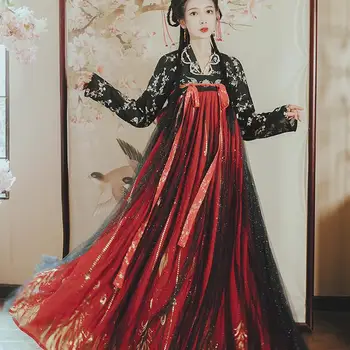 Tradicinis Hanfu Kostiumas Moterims Dinastijos Hanfu Senovės Kinų Kostiumas Rytų Suknelė Kinijos Princesė Drabužiai Moterims