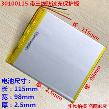 Trys linijos), 3,7 V ličio polimero baterija 5000mAh 3098115 tablet PC 30100115