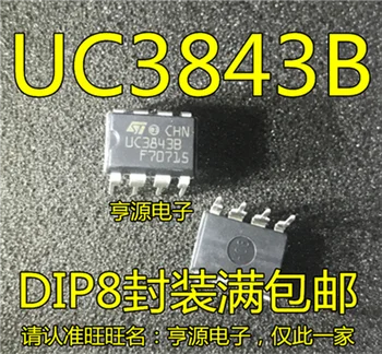 UC3843 UC3843B DIP-8