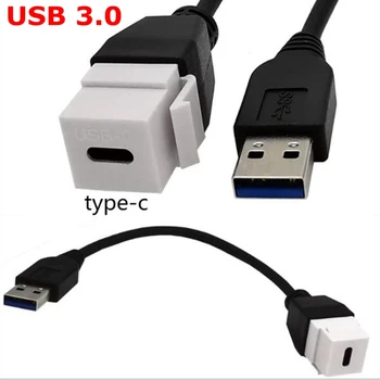 USB 3.0 USB 2.0 A male-C tipo moterų konsolių kištukinis adapteris, naudojamas elektros lizdą skydelis 0.2 m, mobilusis kompiuteris