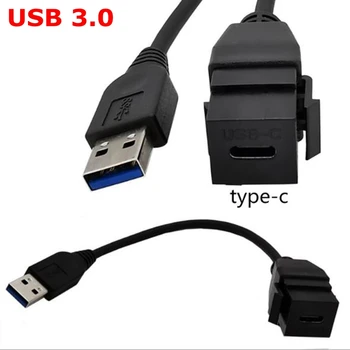 USB 3.0 USB 2.0 A male-C tipo moterų konsolių kištukinis adapteris, naudojamas elektros lizdą skydelis 0.2 m, mobilusis kompiuteris