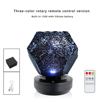 USB otating Žvaigždėto Dangaus Projekcija LED Lempos Kūrybos Projektorius Lubų Romantiška Sukasi Apakinti Interjeras, Miegamojo