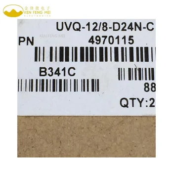 UVQ-12/8-D24N-C Izoliuotas DC/DC Keitikliai modulis Dėklas IC