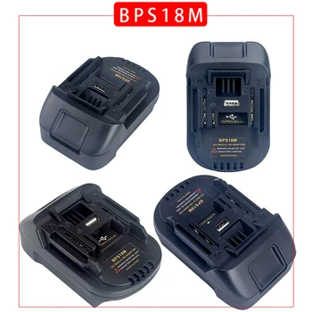 Už MAKITA BL1830 BL1840 BL1850 BL1860 18V Ličio Baterija Nešiojamas BPS18M / DM18M Baterija Konverteris Adapteris su USB