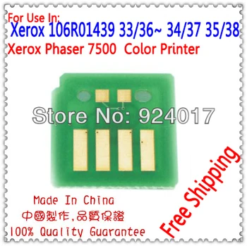 Už Spausdintuvas Xerox Phaser 7500 7500N 7500DN 7500DT 7500DX Tonerio Chip,Už Xerox 106R01439 106R01438 106R01437 106R01436 Tonerio Lustas