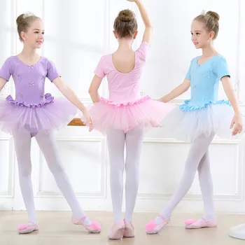 Vaikų šokių drabužius, naudotis drabužių, baleto sijonai