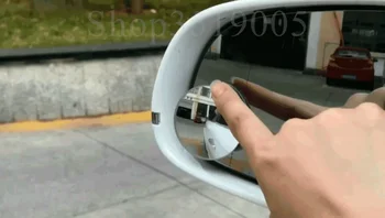 Vairuotojo saugos Automobilio Galinio vaizdo Veidrodėlis Papildomas Blind Spot Veidrodėlis, Skirtas Chevrolet Spark EV Volt 