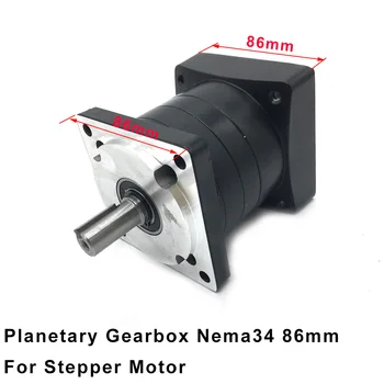 Variklis, Planetų pavarų Dėžė Nema34 86mm Flanšas kaip 14mm Įvesties 16mm Produkcijos Santykį 3,5,8,10,16,36~216 Greičio Reduktorių už Stepper Motor