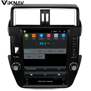 Vertikalus ekranas, automobilių GPS radijas, DVD grotuvas, TOYOTA Prado m. m. 2016 m. 2017 12.1 colių Auto Multimedia Player Stereo