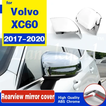 Volvo XC60 2017 2018 2019 2020 ABS Chrome 