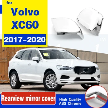 Volvo XC60 2017 2018 2019 2020 ABS Chrome 