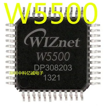 W5500 LQFP-48 TCP/IP/