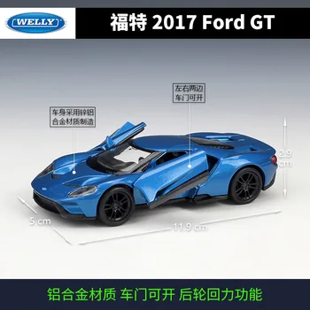 WELLY 1:36 2017 Ford GT Metalo Prabangios Diecast Traukti Atgal, Automobilių Modelį Žaislas Surinkimo Kalėdų Dovana
