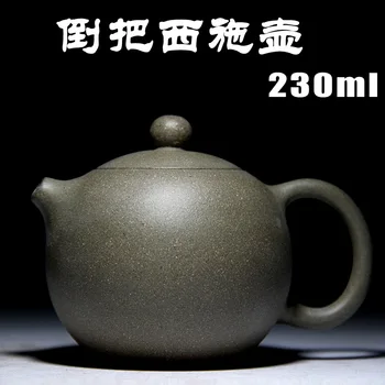 Xi Shi arbatinukas Yixing autentiški valymo purvo raudonos smėlio įsisavinti visą ranką Zisha specialios didmeninės