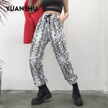 YUANSHU Streetwear Didelis Juosmens Gyvatė Spausdinti Kelnės Moterims Nėriniai Juoda ir Balta Prarasti Moterų Kelnės Gyvūnų Modelio Haremo Kelnės