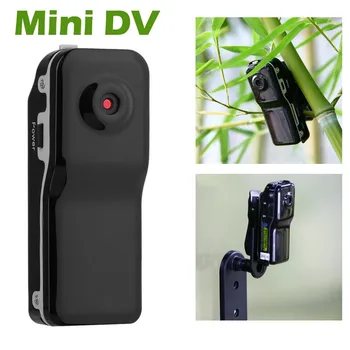 ZL MD80 Mini Kamera HD Judesio Aptikimo Automobilių DV DVR Vaizdo įrašymo Apsaugos vaizdo Kameros