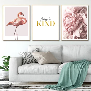 Šiuolaikinės Pink Flamingo Bijūnų Žiedai Drobės, Paveikslai, Sienos Menas Nuotraukos Visada Būkite Malonūs Plakatus Spausdina Kambarį Dekoro