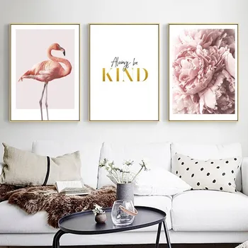 Šiuolaikinės Pink Flamingo Bijūnų Žiedai Drobės, Paveikslai, Sienos Menas Nuotraukos Visada Būkite Malonūs Plakatus Spausdina Kambarį Dekoro